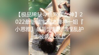 冒充舞蹈老师 让漂亮小美女脱下内裤看看鲍鱼 观察是否处女