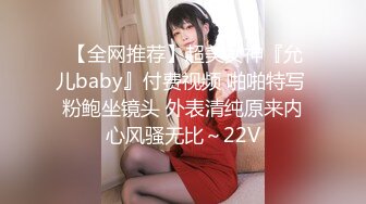 【新片速遞】 2024.7.9，【专业探花小王子】，小伙约炮，短发气质人妻，风骚配合会的姿势不少，呻吟销魂动听！