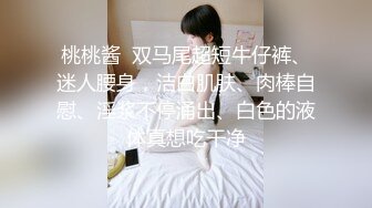 红唇骚女【金牌小可】和链子小哥双人啪啪，情趣装黑丝口交足交上位骑乘，性感大屁股大力撞击!