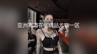 【最新❤️性爱泄密】推特极品美女『无法无甜甜圈』大尺度私拍甄选 性瘾强约炮聊骚粉丝玩3P前怼后操 完美露脸