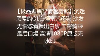  2024-08-21 NHAV-033约炮性感高冷小少妇