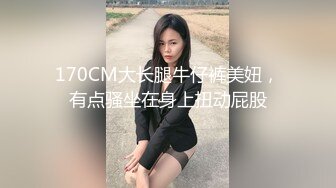 肉丝大奶萝莉美眉 做错事就要罚 啊不要主人错了求求你放过我 身材苗条 被绑着手脚隔着丝袜猛插小嫩穴