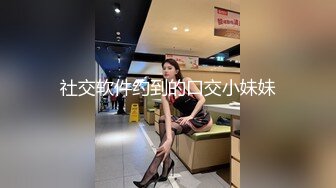 ♡♥【超唯美极品女神】♡♥火爆网红玩偶姐姐『HongKongDoll』2023情人节隐藏版《落日余晖》超美后入 超清4K画质 (3)