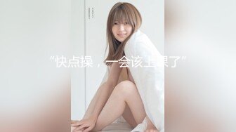 【新速片遞】 【人妻喂奶系列】第2弹 绝美少妇喂奶写真，角度完美，太羡慕了，真想吃奶奶呀！