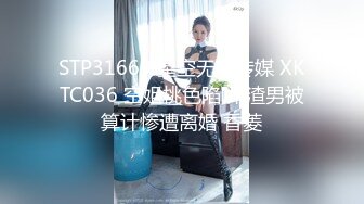 【黑客破解监控】偷拍来美容美体中心整形，阴部护理，BB脱毛等难得一见的私密满足你的好奇心 (5)