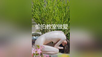 冒充舞蹈监考老师！红连衣裙长发小美女一对小翅膀的蝴蝶逼