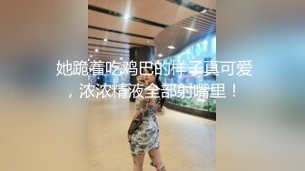 大學生情侶旅店開房妹子的逼還挺嫩的