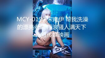  漂亮美女3P 身材不错 被单男快速狂怼 爽的不行 这哥们操逼真猛