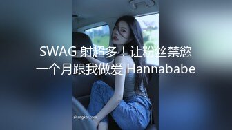  漂亮大奶美眉吃鸡啪啪 被大肉棒无套输出 再撅着屁屁被爆菊花 内射