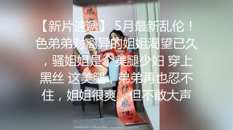 棚户区站街女 100元的爱情，阿姨年轻时也是村里的一枝花，颜值高身材好，必须狠狠艹！