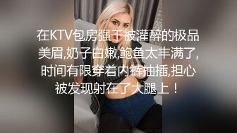 LULU-299 巨乳人妻女上司含住肉棒吸吮舔弄翹起美臀要我狂插於是...(AI破壞版)