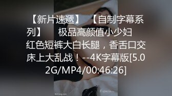 约花臂纹身美女,互摸舔奶调情,抬起双脚正面抽插