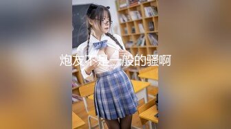 商场女厕全景偷拍几位大长腿女神级的美女少妇 (2)