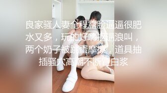 北京-在人妻少妇的出租房里操她