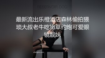  在公司做前台的媳妇，下班回家先来一发制服诱惑，唾液给鸡巴润滑，熟练的妓，湿哒哒的吃鸡声，老婆美极了！