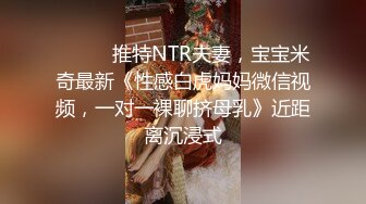 【下】体育生被着女朋友被大哥无套草屁眼,狠虐,猛草,最后喂体育生精液！