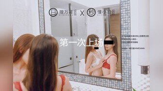  瘦子探花 网约兼职眼镜小嫩妹酒店开房~含蓄样子让我心动