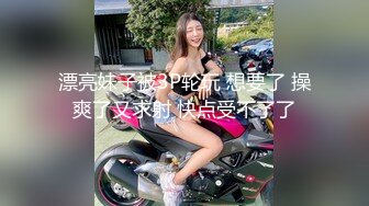 淫娃学妹--司雨乖巧文静的邻居女孩。给人感觉一下就上来了，细心伺候主人的弟弟，脸蛋好嫩 最佳颜射！