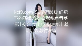 齐齐哈尔同城找炮友（少妇人妻骚女少女）加我