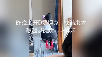 推特人气大神『女友棉袜』 分享娇妻，瑜伽裤白袜，白天窗边后入 (1)