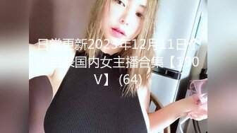 精東影業 JD131 江之島戀人 下 櫻井美裏 櫻井美羽