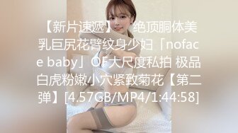 网红少女-布丁-无敌蝴蝶穴，女仆装、黑丝套装诱惑119P+9V