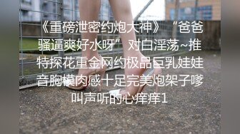 商场女厕全景偷拍多位嫩妹嘘嘘 人美B也嫩 真让人想舔一舔-1