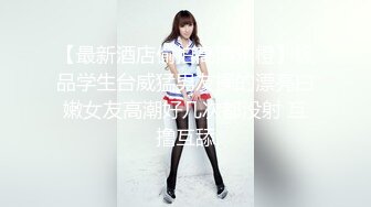 【猎奇稀缺大开眼界】2023杭州车展超颜车模展厅风采 女神级车模AI去衣 高科技再现女神为止一面 超清4K原版