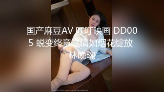 【蕾丝拉拉❤️可爱女同】同性才是真爱闺蜜来我家非要试试新玩具，一龙双用哈哈两个萝莉女女啪啪来啦！女女版淫趴