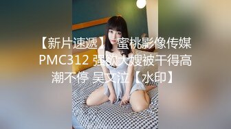 【极品稀缺打PK吗？】漂亮美乳姐妹花 专门找人打PK 输了插逼的那种 漂亮美乳 小穴还挺粉