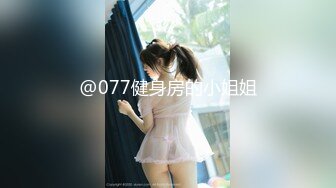 夜总会女厕偷拍⭐肉丝短裙美女的肥鲍鱼黑森林