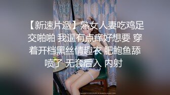 小奶狗被炮友干出大洞