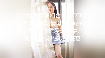 黑鬼真大胆便利店操女友