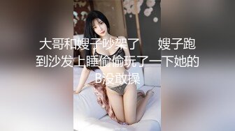 台湾第一AV男优性福勃士 宽哥@林宽 约炮私拍 多人运动视频福利合集 [76V] (19)