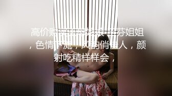  楼道调教淫荡小母狗，跪在楼梯假屌后入，尾巴肛塞，大屌后入爆操