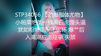 2/19最新 第一次玩3P20岁天然美乳白虎女大生性欲觉醒VIP1196