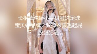 TML018 小婕 欲求不满的室友 你的屌可以借我用��� 天美传媒