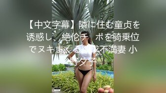 妹子打车跟司机吐槽前男友不持久，司机说他半小时，于是妹子就在车上给司机口了