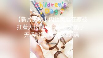 【极品稀缺❤️孕妇也疯狂】真实孕妇性爱记录❤️超美孕妇孕期露脸做爱经典收藏 操孕妇做爱必须内射 附生活照及孕照