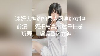 推特❤❤❤国产抖音健身网红女王 夏甜 最高级电报福利 (5)