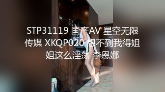 云上会所酒吧正面拍摄系列 37