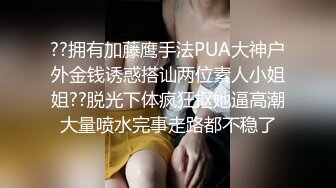 Al&mdash;杨幂美乳摇晃