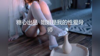 2024.10.16最新，宝宝灵儿出品，【妓妻系列】，风骚人妻，连续高潮了数次，淫水流了一床