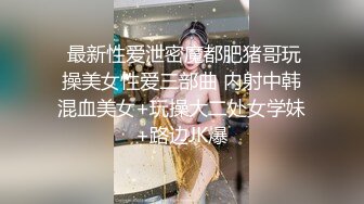  熟女阿姨吃鸡啪啪 我不喜欢这个姿势 你来干我吧 阿姨喜欢被人操的感觉 怼的很舒坦 奶子哗哗