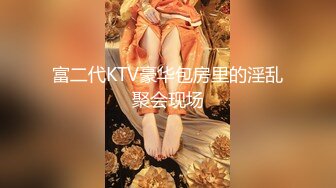 白丝女仆情趣小野猫全程露脸大秀直播诱惑狼友，道具在逼里不停抽插，淫水多多高潮冒白浆，表情好骚啊别错过