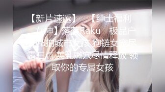 高颜妙龄网红美少女嫩妹【京鱼儿】下海露脸收费私拍奶子坚挺又圆又大无毛私处极粉公园凉亭紫薇放尿白浆泛滥