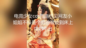 【新片速遞】海口Ts小维❤️ - 健壮的男人，需要和姐妹共同享用，三人开火车，土豪夹在中间，人妖前后一攻一受，劲爆死了，三亚淫乱窝点！