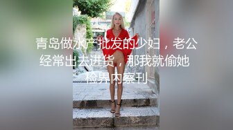  小姨子和姐夫乱伦姐夫狂干水手服小姨子 眼镜小骚货淫声浪叫不止 漂亮美乳