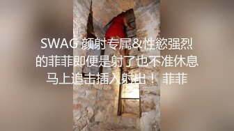 【重磅核弹】清纯萌妹 小8 永久门槛完整太顶了，超大尺度 1V1直接把小穴贴到尽头 (3)