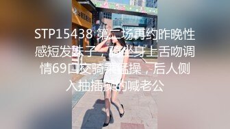 国产比女人还美的CD安德出品 猫娘装扮被小哥哥抬着长腿狠操